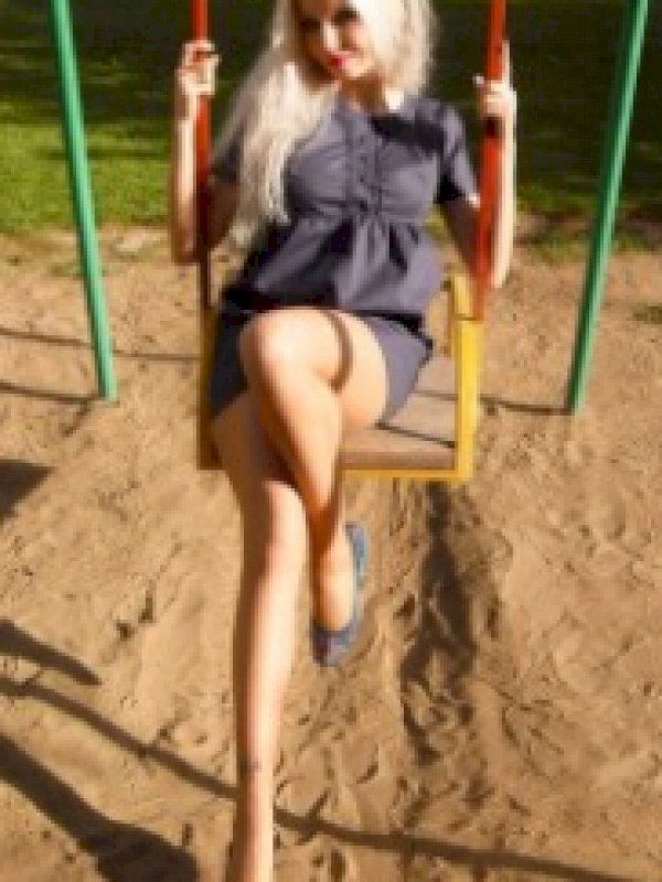 ניקול השווה אש