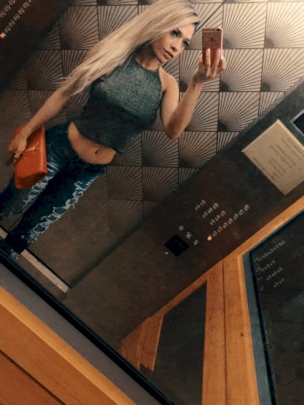 אמית החמה אמית החמה