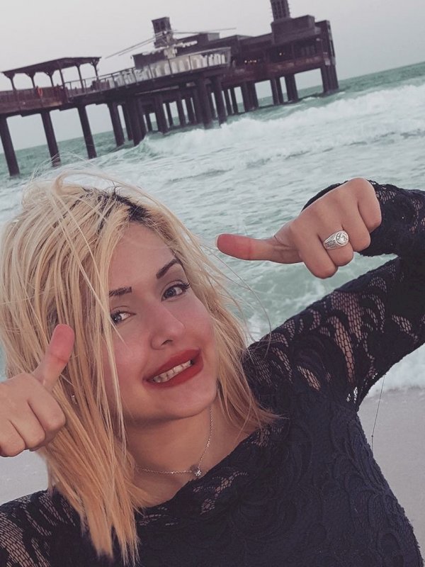 יונית היפה פחד