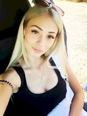 עמליה המפנקת