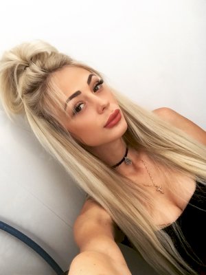 עמליה המפנקת