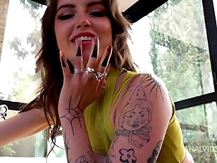 עדן קיסוס קדוח אטום